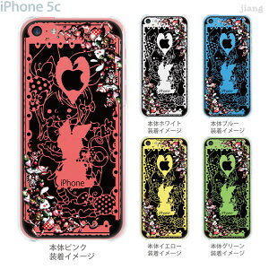 yiPhone5czyiPhone5cP[XzyiPhone5cJo[zyiPhone P[XzyX}zP[XzyNAP[XzyNAzyCXgzyA[gzyLittle Worldzysvc̍̃AXzyOETMz@25-