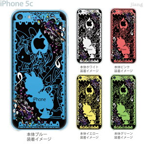 iPhone5c NAP[X P[X NA CXg iPhone5cP[X iPhone5cJo[ iPhone X}zP[X A[g Little World svc̍̃AX `FVL iphone5c iphone 25-ip5c-amc004