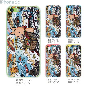 ySWEET ROCK TOWNzyiPhone5czyiPhone5cP[XzyJo[zyX}zP[XzyNAP[XzyClear ArtszyA[gz@46-ip5c-sh0015