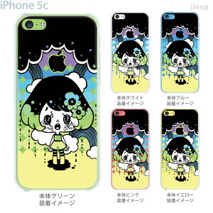 �yiPhone5c�z�yiPhone5c �P�[�X�z�yiPhone5c �J�o�[�z�y�P�[�X�z�y�J�o�[�z�y�X�}�z�P�[�X�z�y�N���A�P�[�X�z�y�N���A�[�A�[�c�z�yClear Arts�z�y�L�����N�^�[�z�y�݂���̂��݁z�@54-ip5c-mn0010