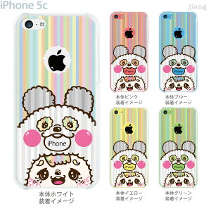 �yiPhone5c�z�yiPhone5c �P�[�X�z�yiPhone5c �J�o�[�z�y�P�[�X�z�y�J�o�[�z�y�X�}�z�P�[�X�z�y�N���A�P�[�X�z�y�N���A�[�A�[�c�z�yClear Arts�z�y�L�����N�^�[�z�y�݂���̂��݁z�@54-ip5c-mn0011