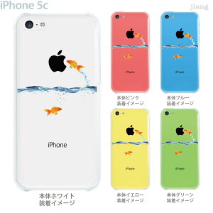 iphone5c �P�[�X �N���A �C���X�g iphone �N���A�P�[�X �W�A�� jiang iPhone5c �n�[�h�P�[�X �����ւ� iPhone 5c �J�o�[ �X�}�z�P�[�X Clear Arts �N���A�[�A�[�c ���� 01-ip5c-ca0129
