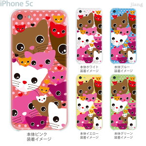 �yiPhone5c�z�yiPhone5c�P�[�X�z�yiPhone5c�J�o�[�z�yiPhone �P�[�X�z�y�N���A �J�o�[�z�y�X�}�z�P�[�X�z�y�N���A�P�[�X�z�y�C���X�g�z�y�N���A�[�A�[�c�z�y�l�R�z�@01-ip5c-zec072