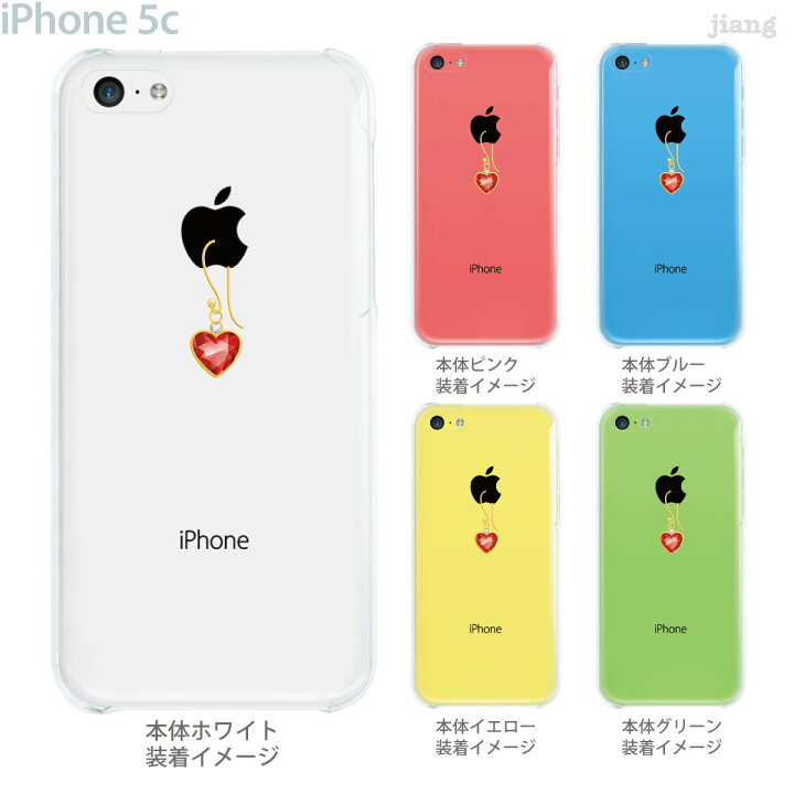 楽天市場】iPhone5c ケース クリア イラスト iPhone5cケース iPhone5c 