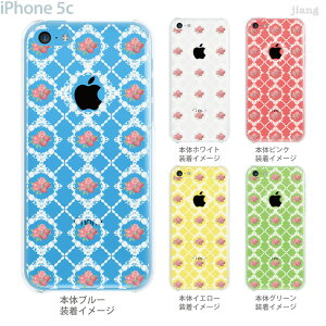 �yiPhone5c�z�yiPhone5c�P�[�X�z�yiPhone5c�J�o�[�z�yiPhone �P�[�X�z�y�N���A �J�o�[�z�y�X�}�z�P�[�X�z�y�N���A�P�[�X�z�y�t�����[�z�yVuodenaika�z�@21-ip5c-ne0062