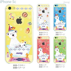 【iPhone5c】【iPhone5cケース】【iPhone5cカバー】【iPhone ケース】【クリア カバー】【スマホケース】【クリアケース】【イラスト】【クリアーアーツ】【おおでゆかこ】【Soap babble】　33-ip5c-yo0001