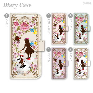 �X�}�z�P�[�X �蒠�^ �S�@��Ή� �蒠 �P�[�X �J�o�[ iPhone 17 Pro Air ProMax 16 e 15 14 13 12 11 X XR XS 8 7 6 5 SE mini Plus AQUOS ARROWS Xperia Galaxy OPPO HUAWEI Google Pixel �A���X 01-ip5-ds0002n-zen