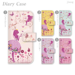 �X�}�z�P�[�X �蒠�^ �S�@��Ή� �蒠 �P�[�X �J�o�[ iPhone 17 Pro Air ProMax 16 e 15 14 13 12 11 X XR XS 8 7 6 5 SE mini Plus AQUOS ARROWS Xperia Galaxy OPPO HUAWEI Google Pixel�@01-ip5-ds0145-zen