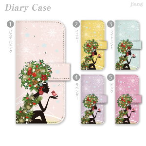 �X�}�z�P�[�X �蒠�^ �S�@��Ή� �蒠 �P�[�X �J�o�[ iPhone 17 e Pro Air ProMax 16 15 14 13 12 11 X XR XS 8 7 6 5 SE mini Plus AQUOS ARROWS Xperia Galaxy OPPO HUAWEI Google Pixel �t�����[�A�t�� 01-ip5-ds0149-zen