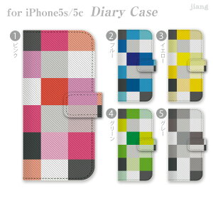 �X�}�z�P�[�X �蒠�^ �S�@��Ή� �蒠 �P�[�X �J�o�[ iPhone 17 e Pro Air ProMax 16 15 14 13 12 11 X XR XS 8 7 6 5 SE mini Plus AQUOS ARROWS Xperia Galaxy OPPO HUAWEI Google Pixel �`�F�b�N�� 06-ip5-ds0032-zen