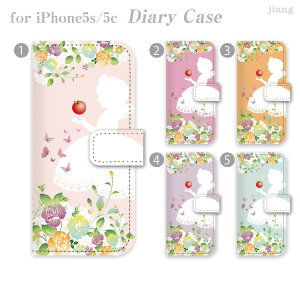 �X�}�z�P�[�X �蒠�^ �S�@��Ή� �蒠 �P�[�X �J�o�[ iPhone 17 Pro Air ProMax 16 e 15 14 13 12 11 X XR XS 8 7 6 5 SE mini Plus AQUOS ARROWS Xperia Galaxy OPPO HUAWEI Google Pixel ����P 08-ip5-ds0100b-zen2