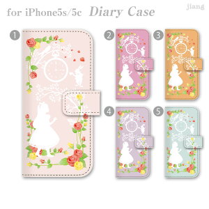 X}zP[X 蒠^ S@Ή 蒠 P[X Jo[ iPhone 17 Pro Air ProMax 16 e 15 14 13 12 11 X XR XS 8 7 6 5 SE mini Plus AQUOS ARROWS Xperia Galaxy OPPO HUAWEI Google Pixel AX 08-ip5-ds0115-zen2