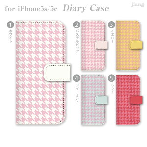 X}zP[X 蒠^ S@Ή iPhone6 Plus iPhone5s Xperia Z4 Z3 A4 compact SO-04G SO-03G SOV31 aquos SH-04G SH-02G arrows F-04G SC-01G P[X Jo[ 킢 璹iq@21-ip5-ds1019-zen