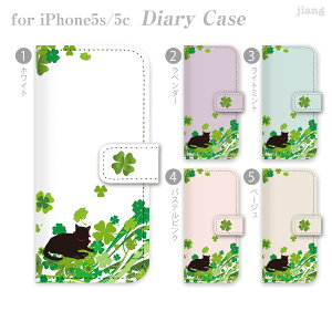 X}zP[X 蒠^ S@Ή 蒠 P[X Jo[ iPhone 17 Pro Air ProMax 16 e 15 14 13 12 11 X XR XS 8 7 6 5 SE mini Plus AQUOS ARROWS Xperia Galaxy OPPO HUAWEI Google Pixel N[o[ƃlR 22-ip5-ds0107-zen