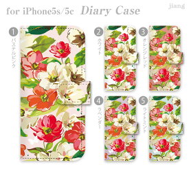 ジアン jiang ダイアリーケース 手帳型 iPhone5s iPhone5c Xperia AQUOS ARROWS GALAXY ケース カバー スマホケース かわいい おしゃれ きれい 花柄 ボタニカル柄　22-ip5-ds0117-zen