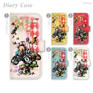�X�}�z�P�[�X �蒠�^ �S�@��Ή� �蒠 �P�[�X �J�o�[ iPhone 17 e Pro Air ProMax 16 15 14 13 12 11 X XR XS 8 7 6 5 SE mini Plus AQUOS ARROWS Xperia Galaxy OPPO HUAWEI Google Pixel �^���̗� 25-ip5-ds0017-zen