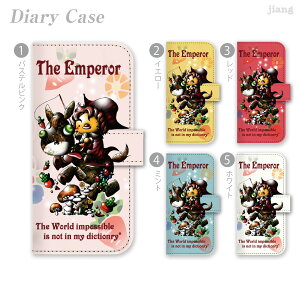 �X�}�z�P�[�X �蒠�^ �S�@��Ή� �蒠 �P�[�X �J�o�[ iPhone 17 Pro Air ProMax 16 e 15 14 13 12 11 X XR XS 8 7 6 5 SE mini Plus AQUOS ARROWS Xperia Galaxy OPPO HUAWEI Google Pixel �c�� 25-ip5-ds0020-zen