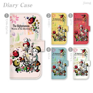 �X�}�z�P�[�X �蒠�^ �S�@��Ή� �蒠 �P�[�X �J�o�[ iPhone 17 Pro Air ProMax 16 e 15 14 13 12 11 X XR XS 8 7 6 5 SE mini Plus AQUOS ARROWS Xperia Galaxy OPPO HUAWEI Google Pixel �����c 25-ip5-ds0022-zen