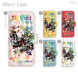 iPhone6 4.7inch ダイアリーケース 手帳型 ケース カバー スマホケース ジアン jiang かわいい おしゃれ きれい Little World 世界　25-ip6-ds0025