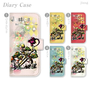 �X�}�z�P�[�X �蒠�^ �S�@��Ή� �蒠 �P�[�X �J�o�[ iPhone 17 e Pro Air ProMax 16 15 14 13 12 11 X XR XS 8 7 6 5 SE mini Plus AQUOS ARROWS Xperia Galaxy OPPO HUAWEI Google Pixel ���` 25-ip5-ds0027-zen