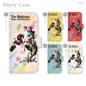 iPhone6 4.7inch ダイアリーケース 手帳型 ケース カバー スマホケース ジアン jiang かわいい おしゃれ きれい Little World 魔術師　25-ip6-ds0034