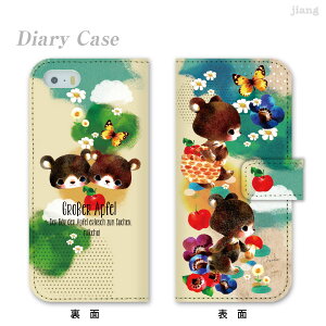 �X�}�z�P�[�X �蒠�^ �S�@��Ή� �蒠 �P�[�X �J�o�[ iPhone 17 e Pro Air ProMax 16 15 14 13 12 11 X XR XS 8 7 6 5 SE mini Plus AQUOS ARROWS Xperia Galaxy OPPO HUAWEI Google Pixel milk chai 30-ip5-ds0009