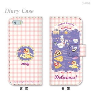 �X�}�z�P�[�X �蒠�^ �S�@��Ή� �蒠 �P�[�X �J�o�[ iPhone 17 e Pro Air ProMax 16 15 14 13 12 11 X XR XS 8 7 6 5 SE mini Plus AQUOS ARROWS Xperia Galaxy OPPO HUAWEI Google Pixel �����ł䂩�� 33-ip5-ds0002