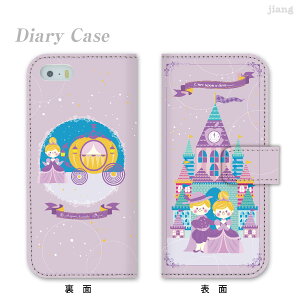 �X�}�z�P�[�X �蒠�^ �S�@��Ή� �蒠 �P�[�X �J�o�[ iPhone 17 e Pro Air ProMax 16 15 14 13 12 11 X XR XS 8 7 6 5 SE mini Plus AQUOS ARROWS Xperia Galaxy OPPO HUAWEI Google Pixel ����ɂ��܂�� 72-ip5-ds0001-zen