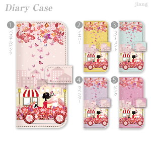 �X�}�z�P�[�X �蒠�^ �S�@��Ή� �蒠 �P�[�X �J�o�[ iPhone 17 Pro Air ProMax 16 e 15 14 13 12 11 X XR XS 8 7 6 5 SE mini Plus AQUOS ARROWS Xperia Galaxy OPPO HUAWEI Google Pixel�@01-ip5-ds0032-zen