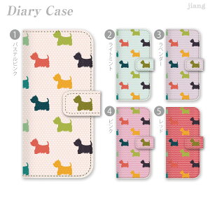 �X�}�z�P�[�X �蒠�^ �S�@��Ή� �蒠 �P�[�X �J�o�[ iPhone 17 Pro Air ProMax 16 e 15 14 13 12 11 X XR XS 8 7 6 5 SE mini Plus AQUOS ARROWS Xperia Galaxy OPPO HUAWEI Google Pixel 01-ip5-ds0250