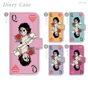 X}zP[X 蒠^ S@Ή 蒠 P[X Jo[ iPhone 17 Pro Air ProMax 16 e 15 14 13 12 11 X XR XS 8 7 6 5 SE mini Plus AQUOS ARROWS Xperia Galaxy OPPO HUAWEI Google Pixel XJ 01-ip5-ds0256