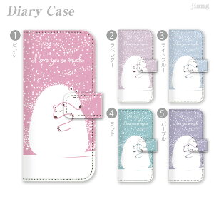 X}zP[X 蒠^ S@Ή 蒠 P[X Jo[ iPhone 17 Pro Air ProMax 16 e 15 14 13 12 11 X XR XS 8 7 6 5 SE mini Plus AQUOS ARROWS Xperia Galaxy OPPO HUAWEI Google Pixel ܃Jbv 01-ip5-ds0264