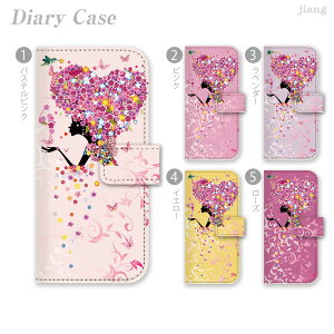 �X�}�z�P�[�X �蒠�^ �S�@��Ή� �蒠 �P�[�X �J�o�[ iPhone 17 Pro Air ProMax 16 e 15 14 13 12 11 X XR XS 8 7 6 5 SE mini Plus AQUOS ARROWS Xperia Galaxy OPPO HUAWEI Google Pixel �t�����[�K�[�� 01-ip5-ds0276