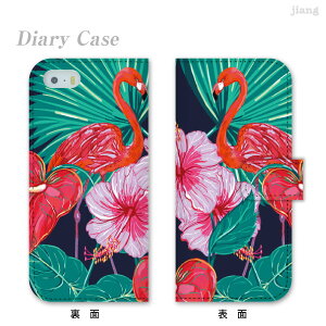 �X�}�z�P�[�X �蒠�^ �S�@��Ή� �蒠 �P�[�X �J�o�[ iPhone 17 e Pro Air ProMax 16 15 14 13 12 11 X XR XS 8 7 6 5 SE mini Plus AQUOS ARROWS Xperia Galaxy OPPO HUAWEI Google Pixel �t���~���S 01-ip5-ds2220
