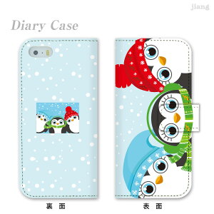 �X�}�z�P�[�X �蒠�^ �S�@��Ή� �蒠 �P�[�X �J�o�[ iPhone 17 e Pro Air ProMax 16 15 14 13 12 11 X XR XS 8 7 6 5 SE mini Plus AQUOS ARROWS Xperia Galaxy OPPO HUAWEI Google Pixel �y���M�� 01-ip5-ds2246