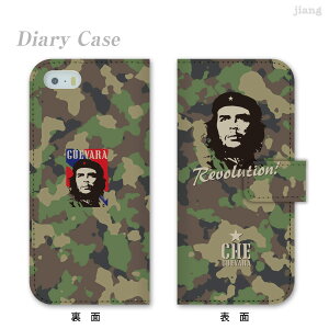 �X�}�z�P�[�X �蒠�^ �S�@��Ή� �蒠 �P�[�X �J�o�[ iPhone 17 e Pro Air ProMax 16 15 14 13 12 11 X XR XS 8 7 6 5 SE mini Plus AQUOS ARROWS Xperia Galaxy OPPO HUAWEI Google Pixel �`�F�E�Q�o�� 01-ip5-ds2268