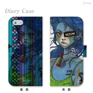 �X�}�z�P�[�X �蒠�^ �S�@��Ή� �蒠 �P�[�X �J�o�[ iPhone 17 e Pro Air ProMax 16 15 14 13 12 11 X XR XS 8 7 6 5 SE mini Plus AQUOS ARROWS Xperia Galaxy OPPO HUAWEI Google Pixel jbstyle NEZUMI 111-ip5-ds0002