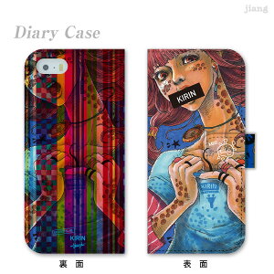 �X�}�z�P�[�X �蒠�^ �S�@��Ή� �蒠 �P�[�X �J�o�[ iPhone 17 e Pro Air ProMax 16 15 14 13 12 11 X XR XS 8 7 6 5 SE mini Plus AQUOS ARROWS Xperia Galaxy OPPO HUAWEI Google Pixel jbstyle KIRIN 111-ip5-ds0003