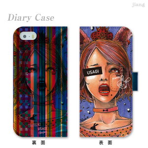 �X�}�z�P�[�X �蒠�^ �S�@��Ή� �蒠 �P�[�X �J�o�[ iPhone 17 e Pro Air ProMax 16 15 14 13 12 11 X XR XS 8 7 6 5 SE mini Plus AQUOS ARROWS Xperia Galaxy OPPO HUAWEI Google Pixel jbstyle USAGI 111-ip5-ds0004