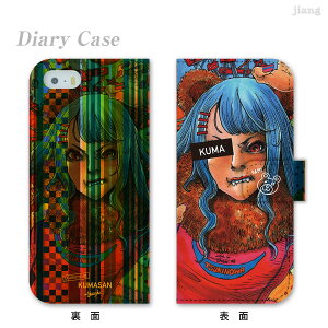 �X�}�z�P�[�X �蒠�^ �S�@��Ή� �蒠 �P�[�X �J�o�[ iPhone 17 e Pro Air ProMax 16 15 14 13 12 11 X XR XS 8 7 6 5 SE mini Plus AQUOS ARROWS Xperia Galaxy OPPO HUAWEI Google Pixel jbstyle KUMA 111-ip5-ds0006