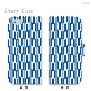 X}zP[X 蒠^ S@Ή 蒠 P[X Jo[ iPhone 17 Pro Air ProMax 16 e 15 14 13 12 11 X XR XS 8 7 6 5 SE mini Plus AQUOS ARROWS Xperia Galaxy OPPO HUAWEI Google Pixel a R 21-ds-wa020