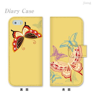 X}zP[X 蒠^ S@Ή 蒠 P[X Jo[ iPhone 17 Pro Air ProMax 16 e 15 14 13 12 11 X XR XS 8 7 6 5 SE mini Plus AQUOS ARROWS Xperia Galaxy OPPO HUAWEI Google Pixel a  21-ds-wa022