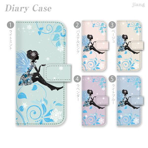 �X�}�z�P�[�X �蒠�^ �S�@��Ή� �蒠 �P�[�X �J�o�[ iPhone 17 e Pro Air ProMax 16 15 14 13 12 11 X XR XS 8 7 6 5 SE mini Plus AQUOS ARROWS Xperia Galaxy OPPO HUAWEI Google Pixel �t�F�A���[ 22-ip5-ds0124