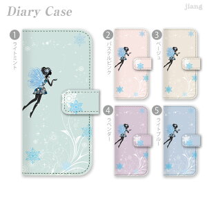 �X�}�z�P�[�X �蒠�^ �S�@��Ή� �蒠 �P�[�X �J�o�[ iPhone 17 e Pro Air ProMax 16 15 14 13 12 11 X XR XS 8 7 6 5 SE mini Plus AQUOS ARROWS Xperia Galaxy OPPO HUAWEI Google Pixel �t�F�A���[ 22-ip5-ds0125
