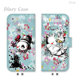 �X�}�z�P�[�X �蒠�^ �S�@��Ή� �蒠 �P�[�X �J�o�[ iPhone 17 e Pro Air ProMax 16 15 14 13 12 11 X XR XS 8 7 6 5 SE mini Plus AQUOS ARROWS Xperia Galaxy OPPO HUAWEI Google Pixel Little World 25-ip5-ds0046