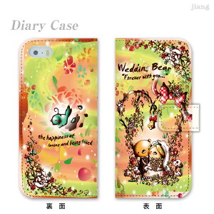 �X�}�z�P�[�X �蒠�^ �S�@��Ή� �蒠 �P�[�X �J�o�[ iPhone 17 e Pro Air ProMax 16 15 14 13 12 11 X XR XS 8 7 6 5 SE mini Plus AQUOS ARROWS Xperia Galaxy OPPO HUAWEI Google Pixel Little World 25-ip5-ds0050