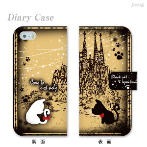 �X�}�z�P�[�X �蒠�^ �S�@��Ή� �蒠 �P�[�X �J�o�[ iPhone 17 e Pro Air ProMax 16 15 14 13 12 11 X XR XS 8 7 6 5 SE mini Plus AQUOS ARROWS Xperia Galaxy OPPO HUAWEI Google Pixel Little World 25-ip5-ds0052