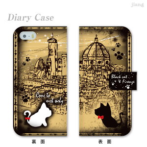 �X�}�z�P�[�X �蒠�^ �S�@��Ή� �蒠 �P�[�X �J�o�[ iPhone 17 e Pro Air ProMax 16 15 14 13 12 11 X XR XS 8 7 6 5 SE mini Plus AQUOS ARROWS Xperia Galaxy OPPO HUAWEI Google Pixel Little World 25-ip5-ds0053