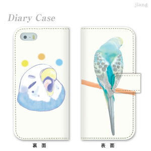 �X�}�z�P�[�X �蒠�^ �S�@��Ή� �蒠 �P�[�X �J�o�[ iPhone 17 e Pro Air ProMax 16 15 14 13 12 11 X XR XS 8 7 6 5 SE mini Plus AQUOS ARROWS Xperia Galaxy OPPO HUAWEI Google Pixel �܂�C�k 26-ip5-ds0001
