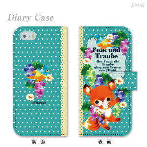 �X�}�z�P�[�X �蒠�^ �S�@��Ή� �蒠 �P�[�X �J�o�[ iPhone 17 e Pro Air ProMax 16 15 14 13 12 11 X XR XS 8 7 6 5 SE mini Plus AQUOS ARROWS Xperia Galaxy OPPO HUAWEI Google Pixel milkchai 30-ip5-ds0012